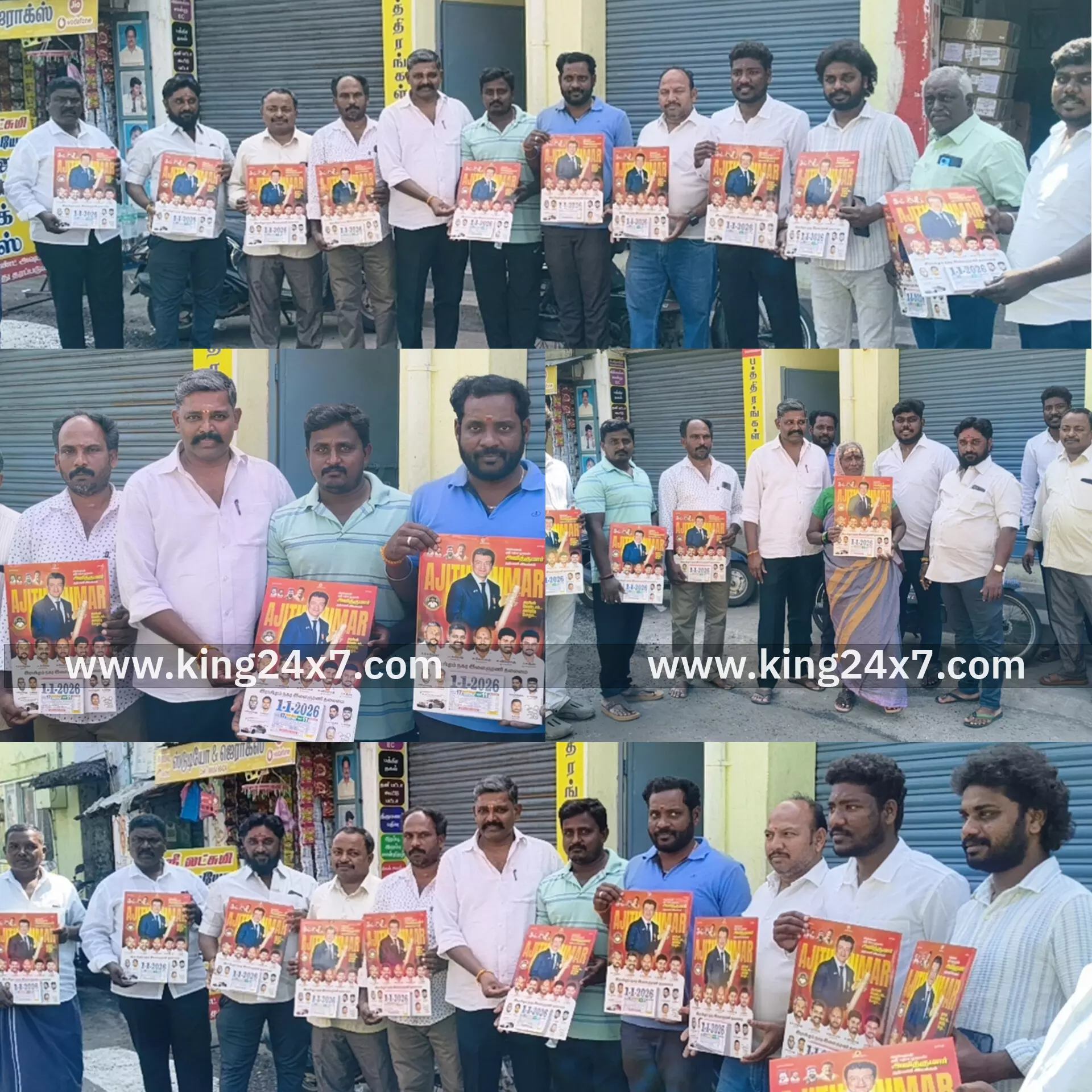 ராசிபுரம் நகர அஜித்குமார் நற்பணி இயக்கம் சார்பில் நாள்காட்டி வழங்கப்பட்டது..