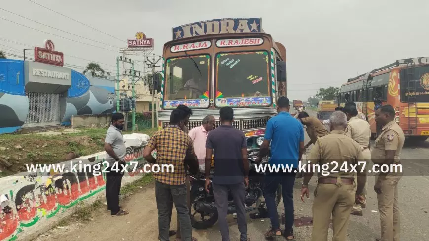 தூத்துக்குடியில் பைக் மீது லாரி மோதி காவலாளி பலி!