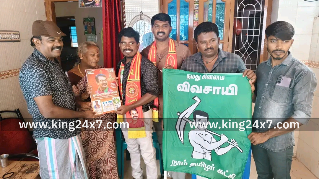 ஆலங்குளத்தில் தேர்தல் பிரச்சாரத்தை துவக்கிய நாதக