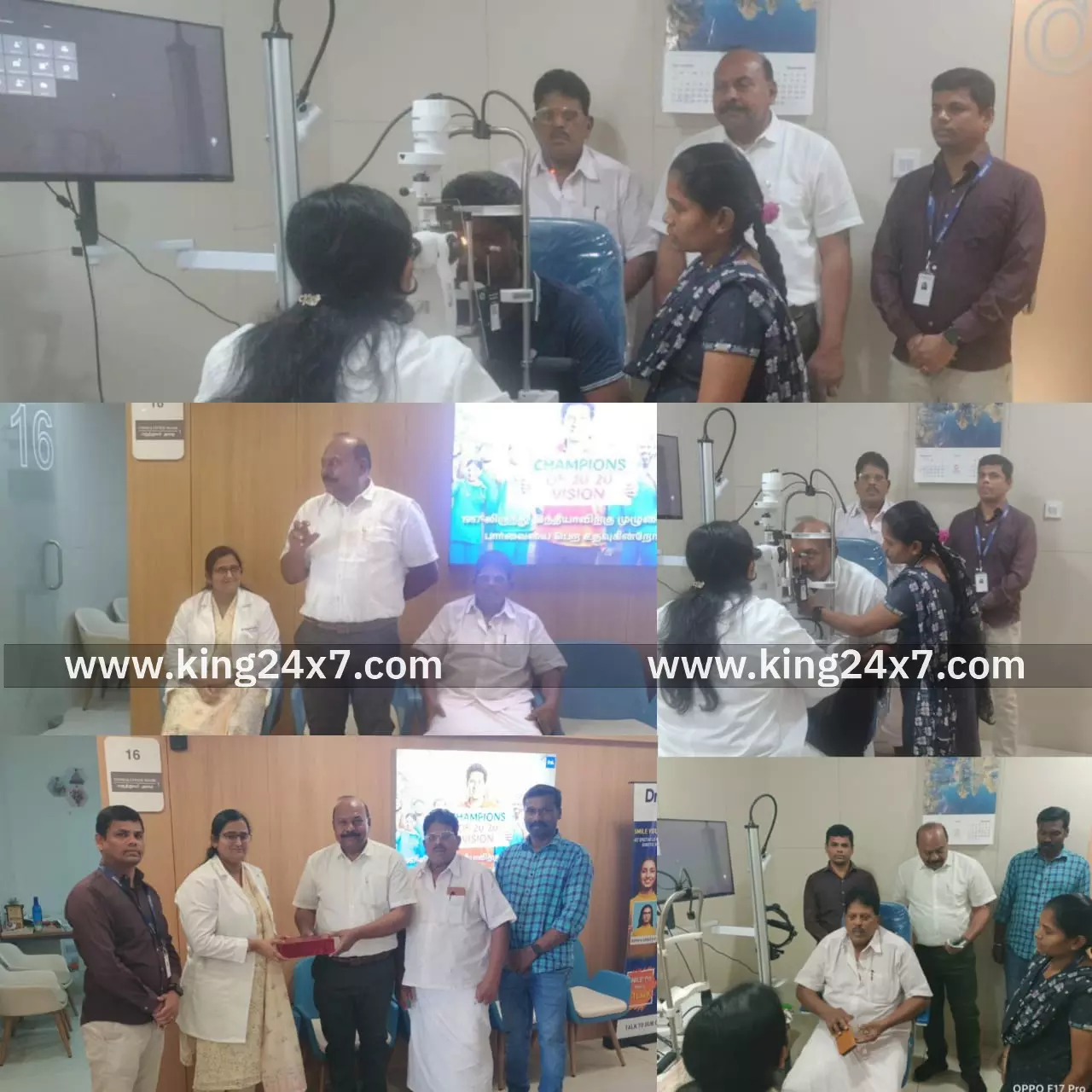 நாமக்கல் கோழி பண்ணையாளர்கள் சங்கம் சார்பில் இலவச கண் பரிசோதனை மருத்துவ முகாம்!