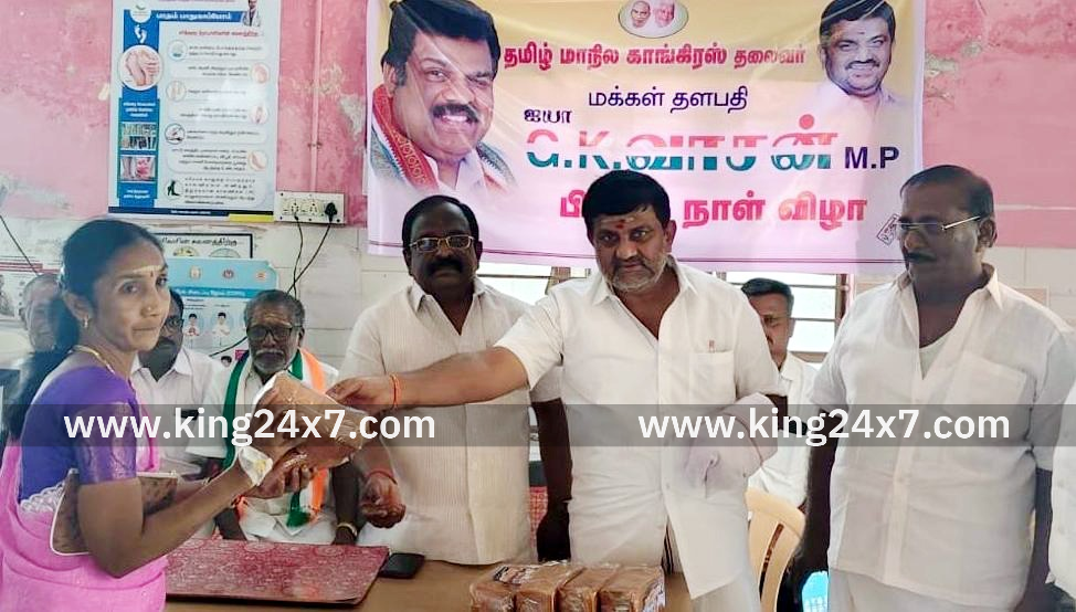 காங்கேயத்தில் ஜி.கே.வாசன் பிறந்த நாள் விழா