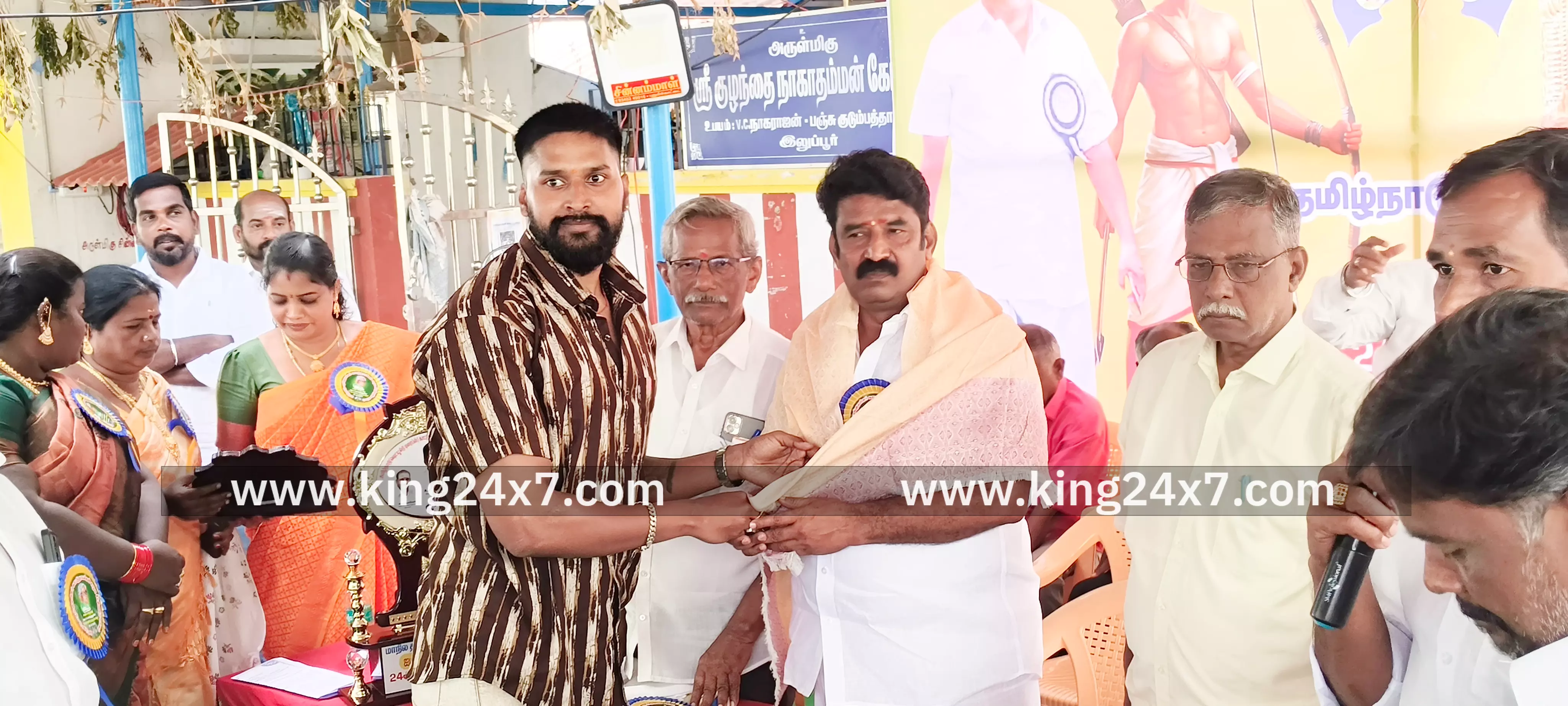 தமிழ்நாடு  காட்டுநாயக்கன் சமூக சீர்திருத்த சங்கம்.