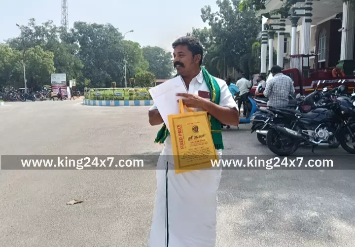 கரூர்-உரிய அனுமதி பெறாமல் தனியார் சிமெண்ட் நிறுவனம் கட்டிய கட்டிடத்தை இடிக்க வலியுறுத்தி விவசாயிகள் சங்கம் சார்பில் ஆட்சியரிடம் புகார் மனு. கரூர்-உரிய அனுமதி பெறாமல் தனியார் சிமெண்ட் நிறுவனம் கட்டிய கட்டிடத்தை இடிக்க வலியுறுத்தி விவசாயிகள் சங்கம் சார்பில் ஆட்சியரிடம் புகார் மனு.