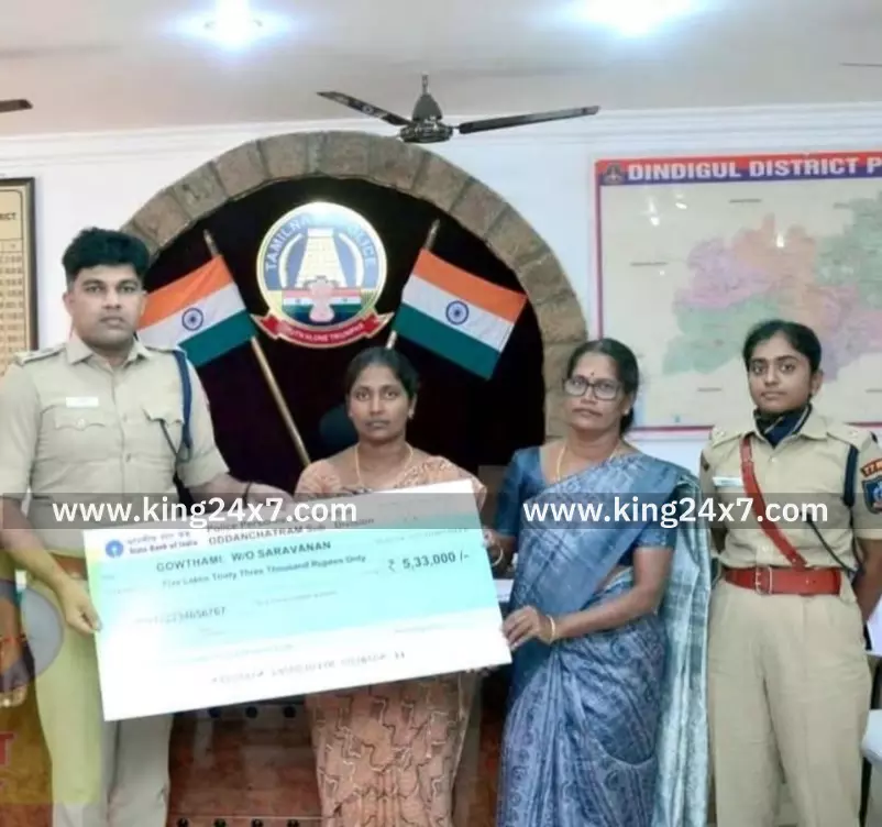 திண்டுக்கல் மாவட்டம் ஒட்டன்சத்திரம் உட்கோட்ட காவல் துணை கண்காணிப்பாளர் அலுவலகத்தில்