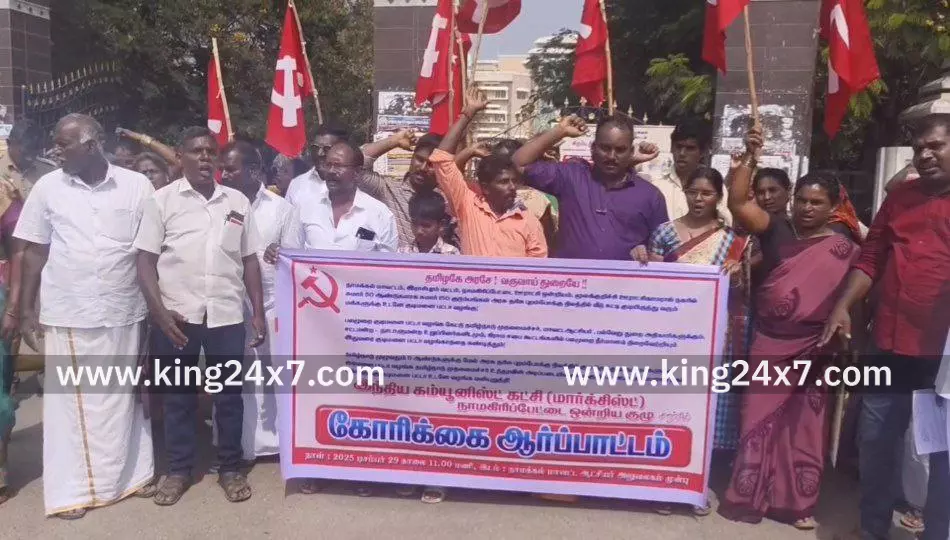 பொதுமக்களுக்கு இலவச வீட்டுமனை பட்டா வழங்க கோரி இந்திய கம்யூனிஸ்ட் கட்சியினர் ஆர்ப்பாட்டம். பொதுமக்களுக்கு இலவச வீட்டுமனை பட்டா வழங்க கோரி இந்திய கம்யூனிஸ்ட் கட்சியினர் ஆர்ப்பாட்டம்.