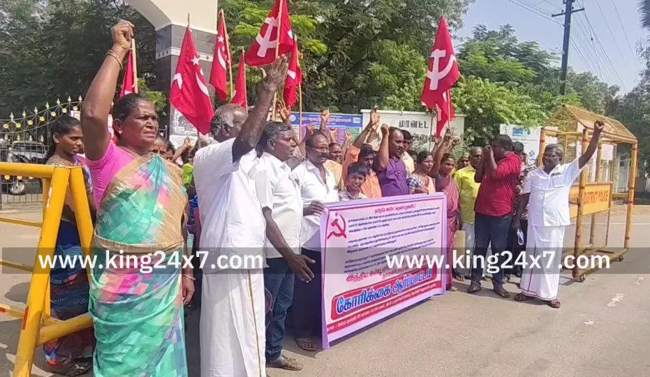 பொதுமக்களுக்கு இலவச வீட்டுமனை பட்டா வழங்க கோரி இந்திய கம்யூனிஸ்ட் கட்சியினர் ஆர்ப்பாட்டம். பொதுமக்களுக்கு இலவச வீட்டுமனை பட்டா வழங்க கோரி இந்திய கம்யூனிஸ்ட் கட்சியினர் ஆர்ப்பாட்டம்.