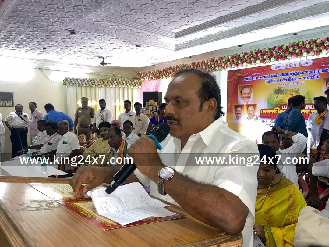 விருத்தாசலம் மாநாட்டில் அமைச்சர் பங்கேற்பு