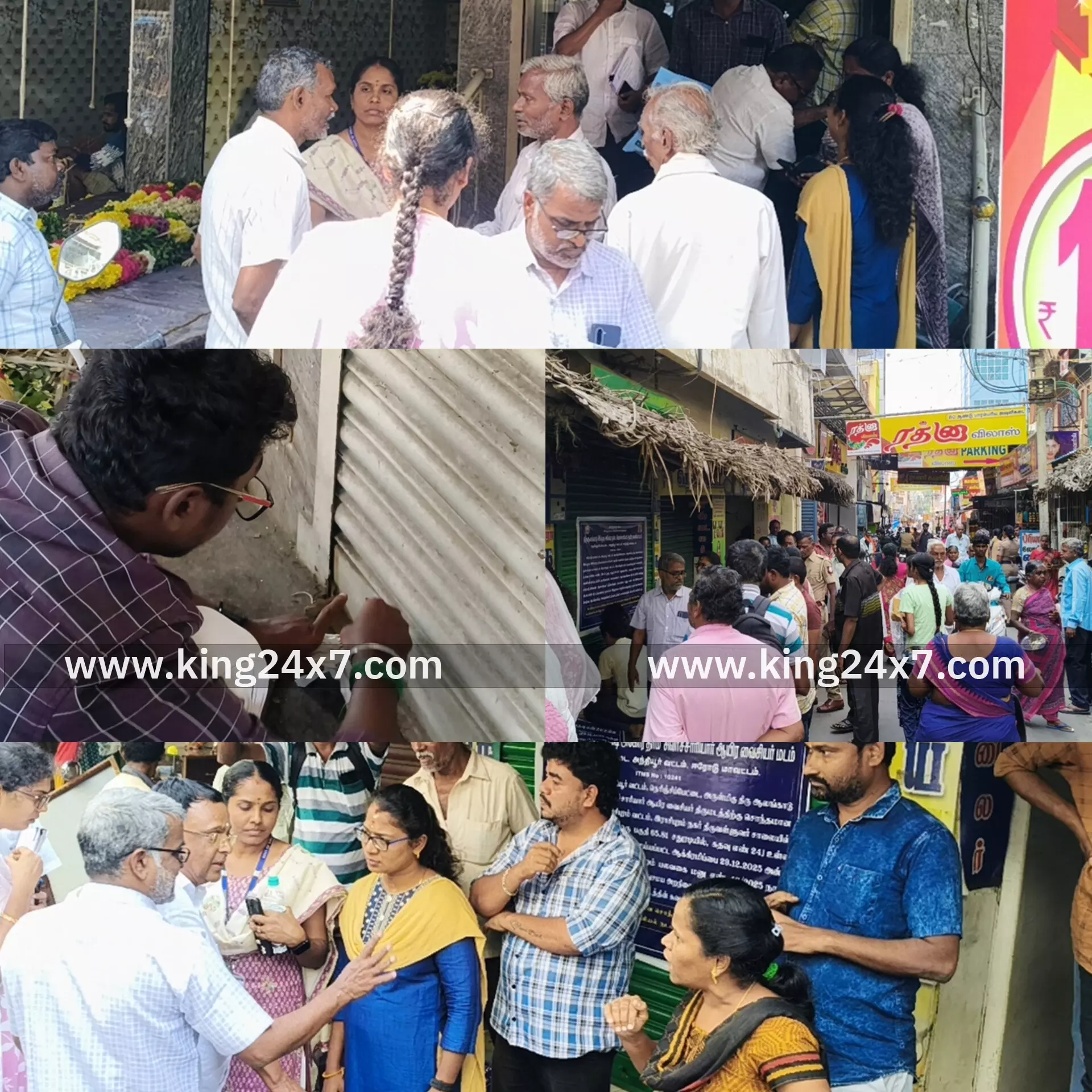 இந்துசயமஅறநிலைத்துறை க்கு சொந்தமான கடைகளுக்கு வாடகை  பலமாதமாக வாடகை பாக்கி கடைக்கு சீல்...