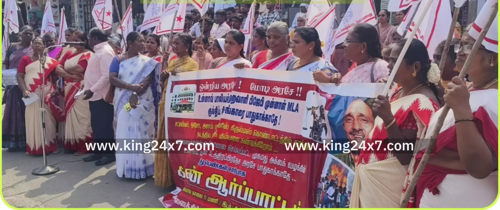 திண்டுக்கல் பேருந்து நிலையம் அருகே