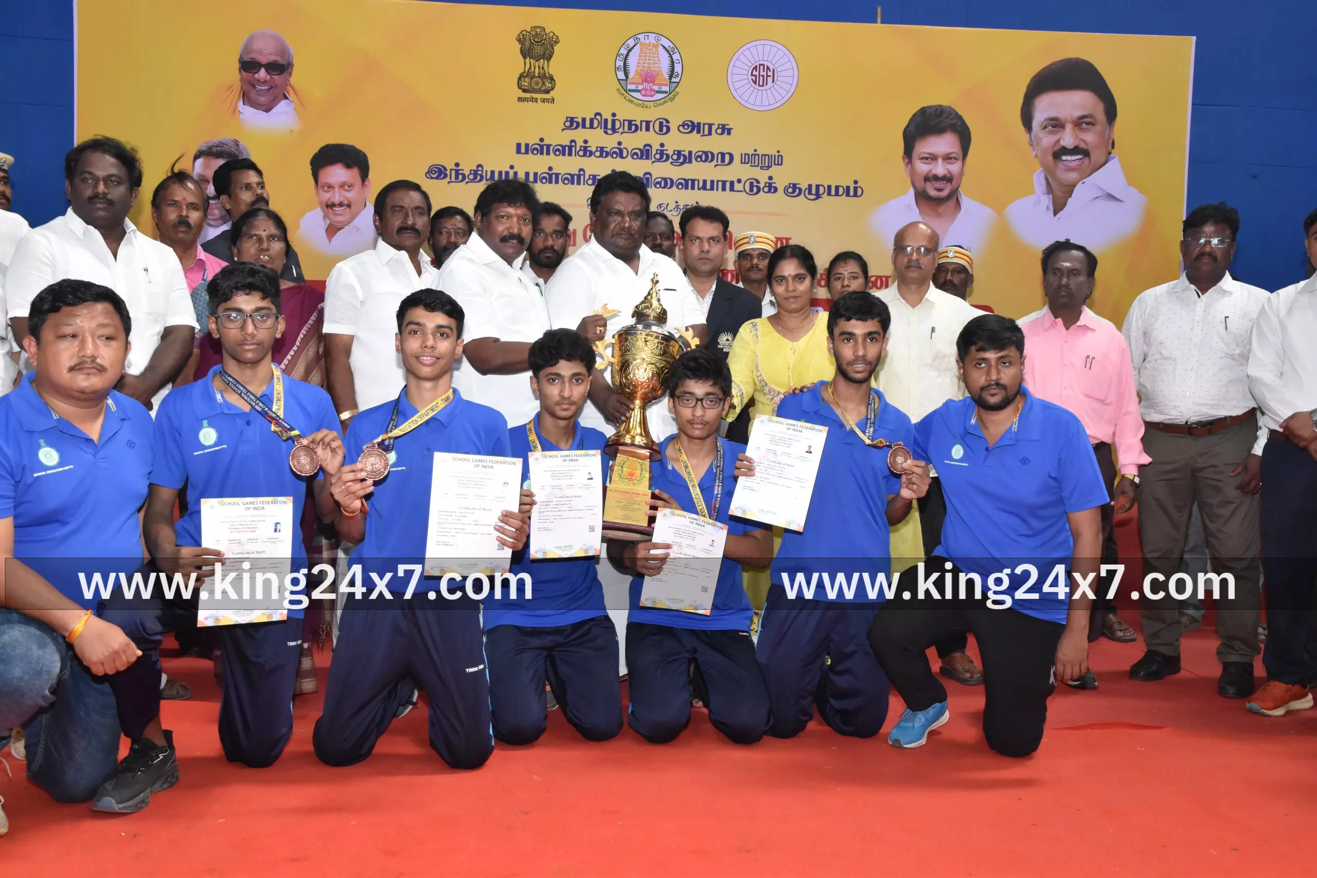 69வது தேசிய அளவிலான மேசைபந்தாட்ட போட்டி