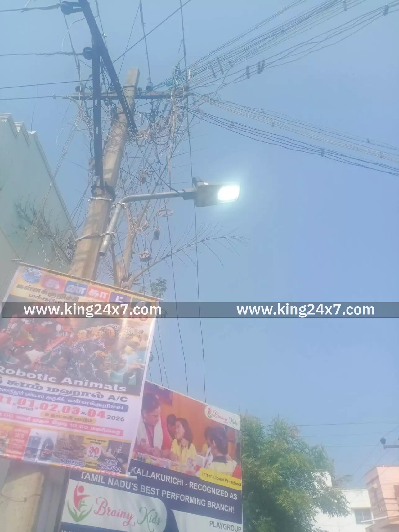 கள்ளக்குறிச்சி: நகராட்சி உட்பட்ட, 5 வார்டில் தொடர்ந்து எரியும் தெருவிளக்கு! கண்டுகொள்ளாத நகராட்சி நிர்வாகம்?