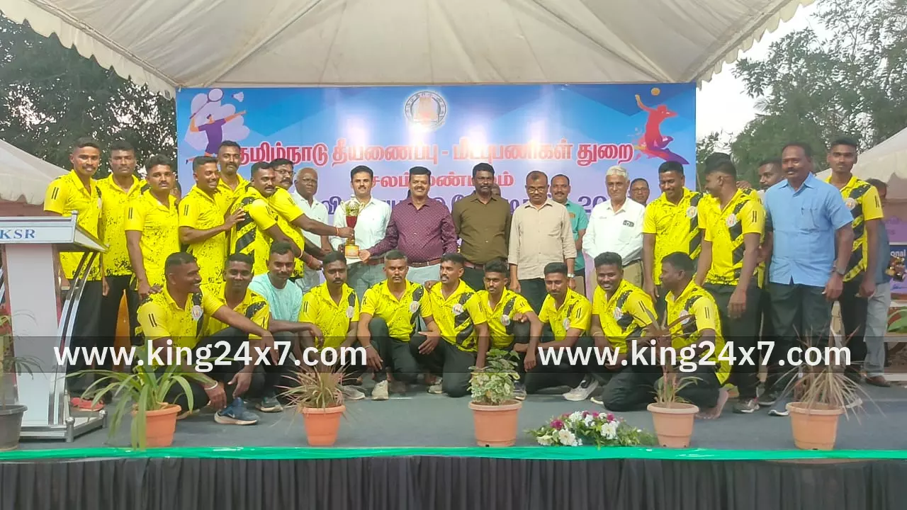 திருச்செங்கோட்டில் சேலம் மண்டல அளவிலான தீயணைப்புத் துறை வீரர்கள் மற்றும் அலுவலர் களுக்கான விளையாட்டுப் போட்டி