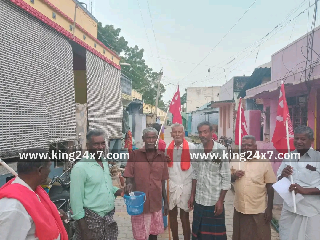 கம்யூனிஸ்ட் கட்சி சார்பில் மக்கள் சந்திப்பு இயக்கம்