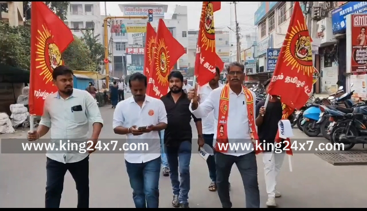 கரூரில் அரசு பேருந்துகளில் 'தமிழ்நாடு' ஸ்டிக்கர் ஒட்டிய நாம் தமிழர் கட்சியினர் 9 பேர் கைது