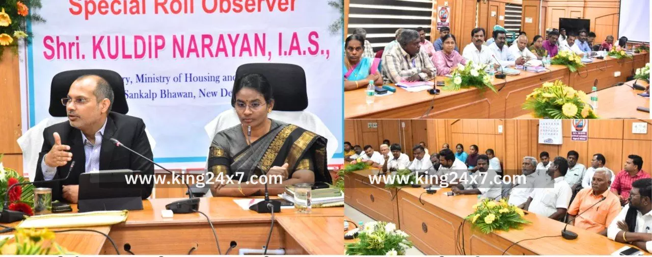 வாக்காளர் பட்டியல் சிறப்பு பார்வையாளர் குல்தீப் நாராயண், தலைமையில் நடைபெற்ற அரசியல் கட்சிகளின் பிரதிநிதிகளுடனான ஆலோசனைக் கூட்டம். வாக்காளர் பட்டியல் சிறப்பு பார்வையாளர் குல்தீப் நாராயண், தலைமையில் நடைபெற்ற அரசியல் கட்சிகளின் பிரதிநிதிகளுடனான ஆலோசனைக் கூட்டம்.