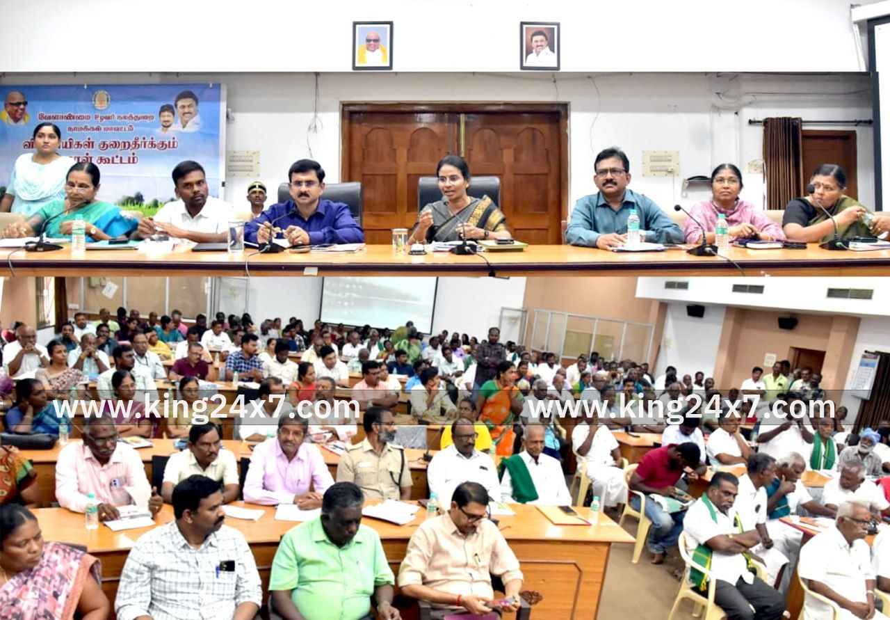 விவசாயிகள் குறைதீர்க்கும் நாள் கூட்டத்தில் பங்கேற்ற மாவட்ட ஆட்சியர்.