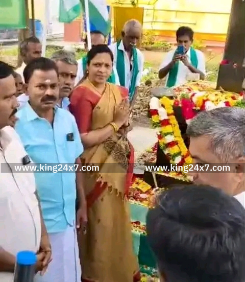 துப்பாக்கி சூட்டில் பலியான விவசாயிகளுக்கு 45ம் ஆண்டு நினைவஞ்சலி