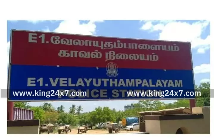 தளவாய்பாளையம் காலனி பூங்கா அருகே டூவீலர்கள் நேருக்கு நேர் மோதல். ஒருவர் படுகாயம்.
