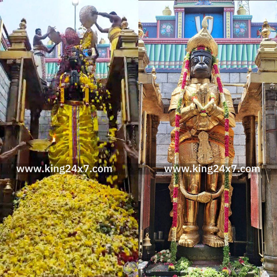 ஆங்கில புத்தாண்டை முன்னிட்டு நாமக்கல் ஆஞ்சநேயருக்கு 3 டன் மலர்களால் சிறப்பு அபிஷேகம்!