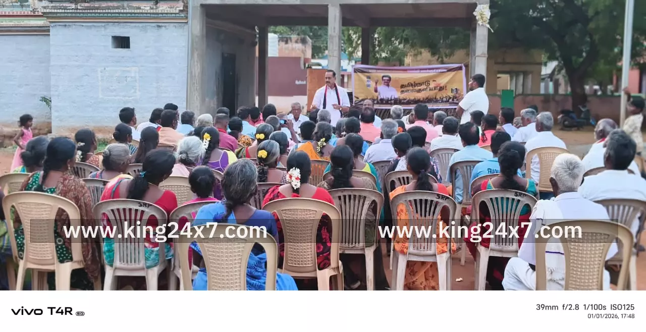 தோகைமலையில் திமுக சார்பில் ஆலோசனைக் கூட்டம் தோகைமலையில் திமுக சார்பில் ஆலோசனைக் கூட்டம்