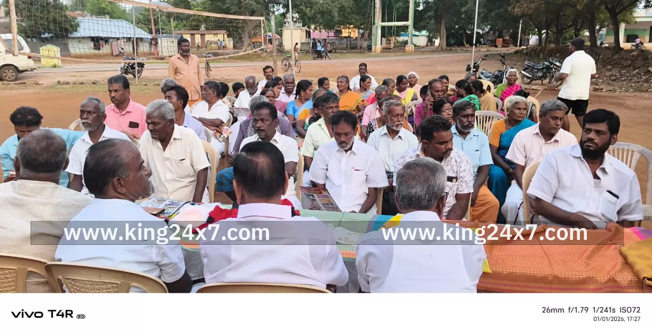 தோகைமலையில் திமுக சார்பில் ஆலோசனைக் கூட்டம் தோகைமலையில் திமுக சார்பில் ஆலோசனைக் கூட்டம்