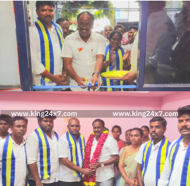 தமிழக நீதிக்கட்சியின் அலுவலகம் திறப்பு