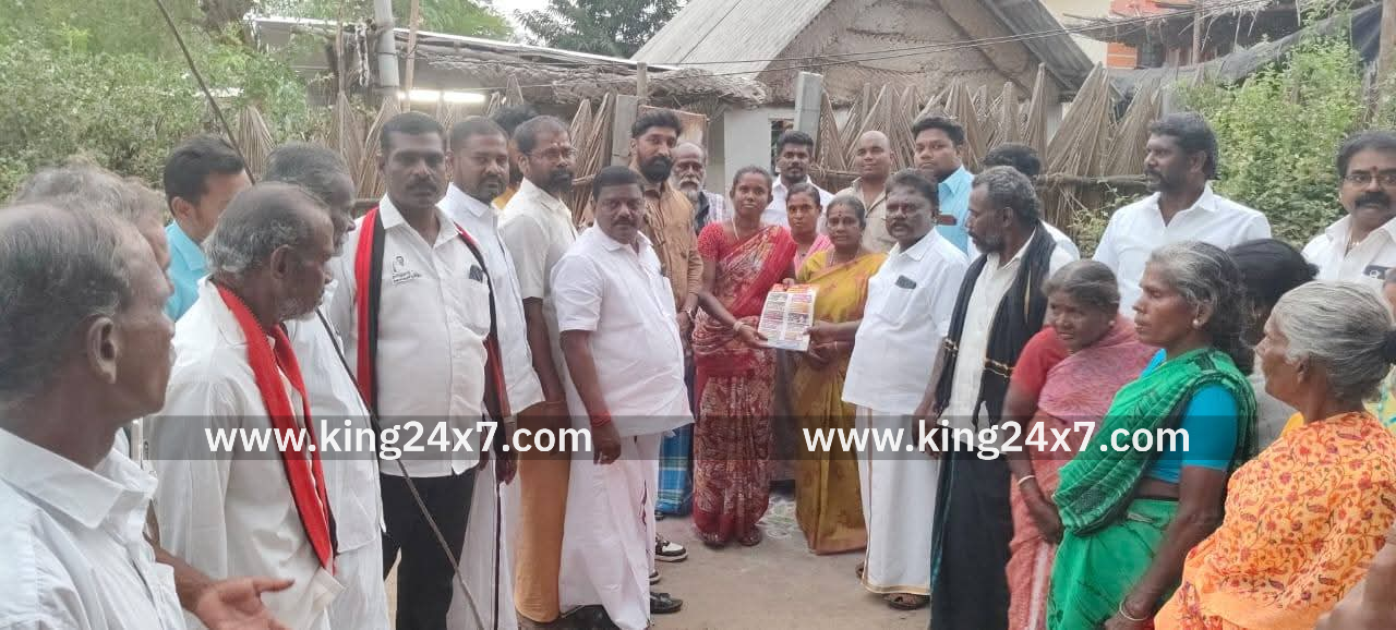 திமுக குளித்தலை மேற்கு ஒன்றியம் சார்பில் ஆலோசனை கூட்டம்