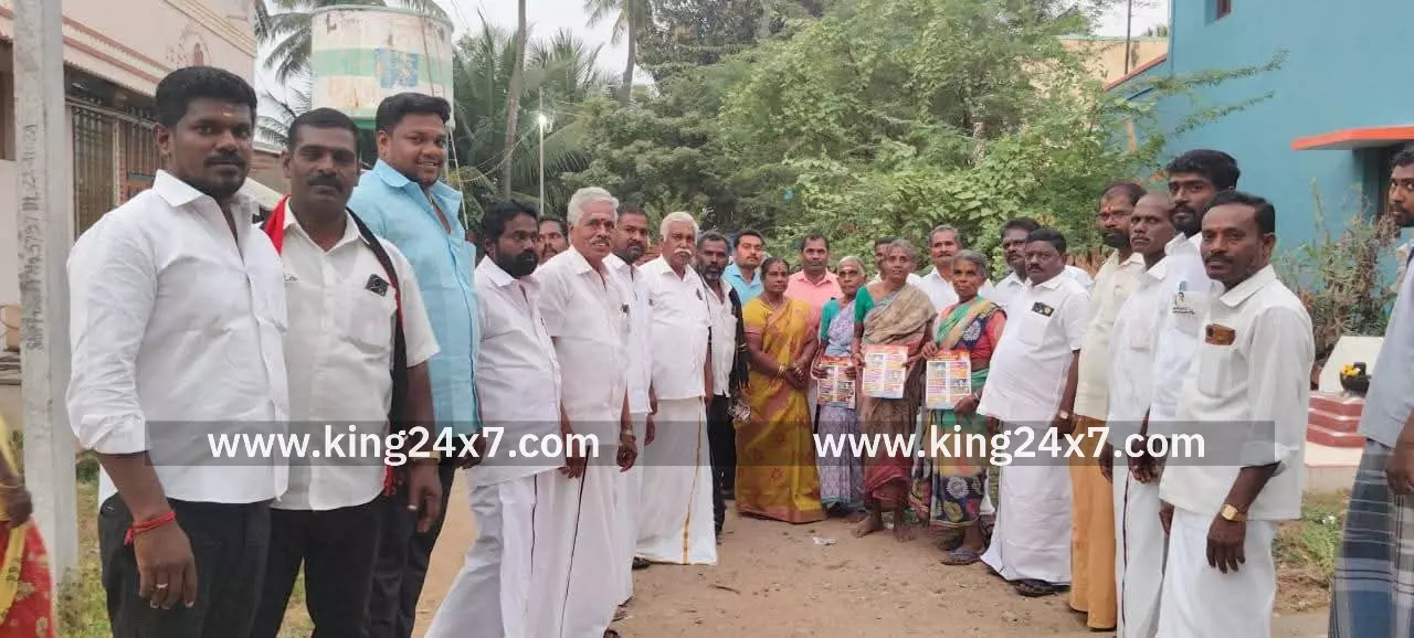 திமுக குளித்தலை மேற்கு ஒன்றியம் சார்பில் ஆலோசனை கூட்டம் திமுக குளித்தலை மேற்கு ஒன்றியம் சார்பில் ஆலோசனை கூட்டம்