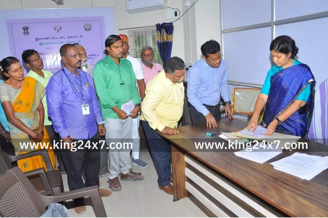 இராணிப்பேட்டை மாவட்ட தேர்தல் அலுவலர் மற்றும் மாவட்ட ஆட்சித் தலைவர் இராணிப்பேட்டை மாவட்ட தேர்தல் அலுவலர் மற்றும் மாவட்ட ஆட்சித் தலைவர்