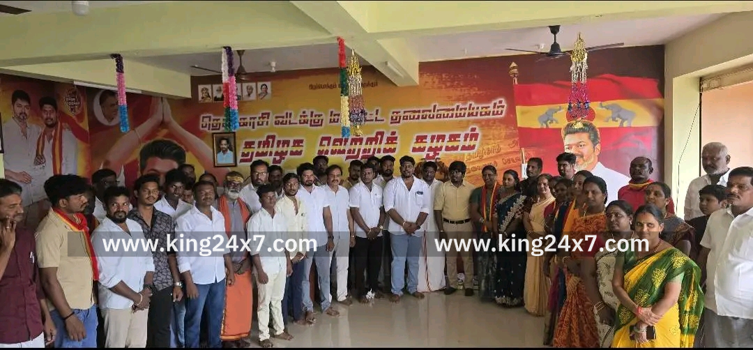 தவெக சார்பில் வேலு நாச்சியார் பிறந்த நாள் விழா