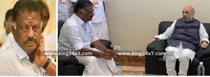 தேஜ கூட்டணியில் 3 சீட் ஒதுக்கீடா?  கடுப்பான ஓபிஎஸ்