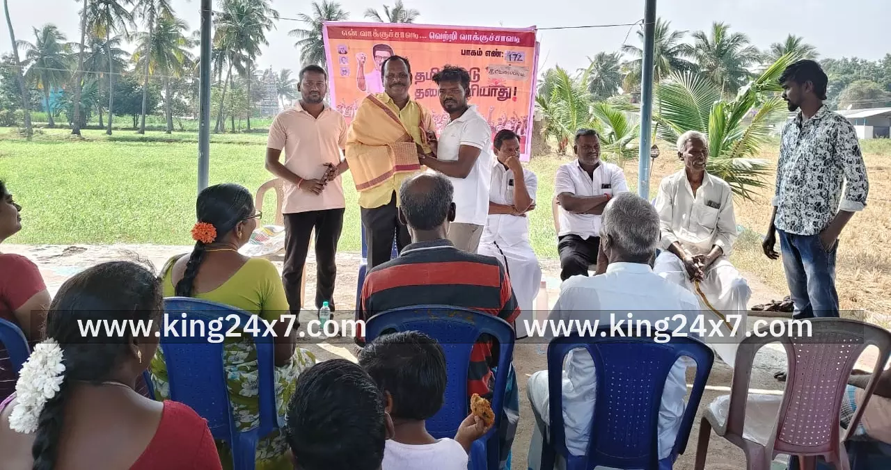 கரிமலைப்பாடி கிராமத்தில் பாக நிர்வாகிகள் கூட்டம். கரிமலைப்பாடி கிராமத்தில் பாக நிர்வாகிகள் கூட்டம்.