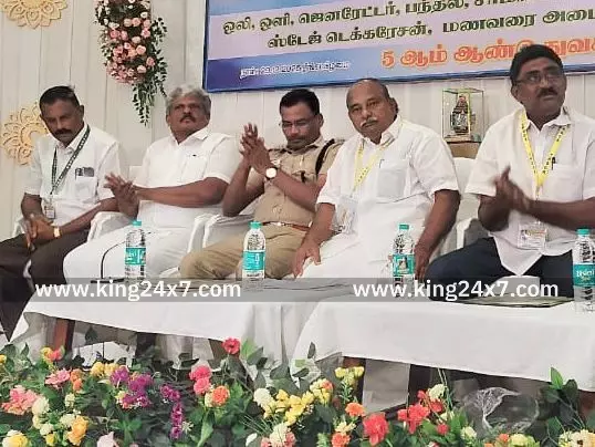 தோகா அமைப்பின் ஐந்தாம் ஆண்டு தொடக்கவிழா. தோகா அமைப்பின் ஐந்தாம் ஆண்டு தொடக்கவிழா.