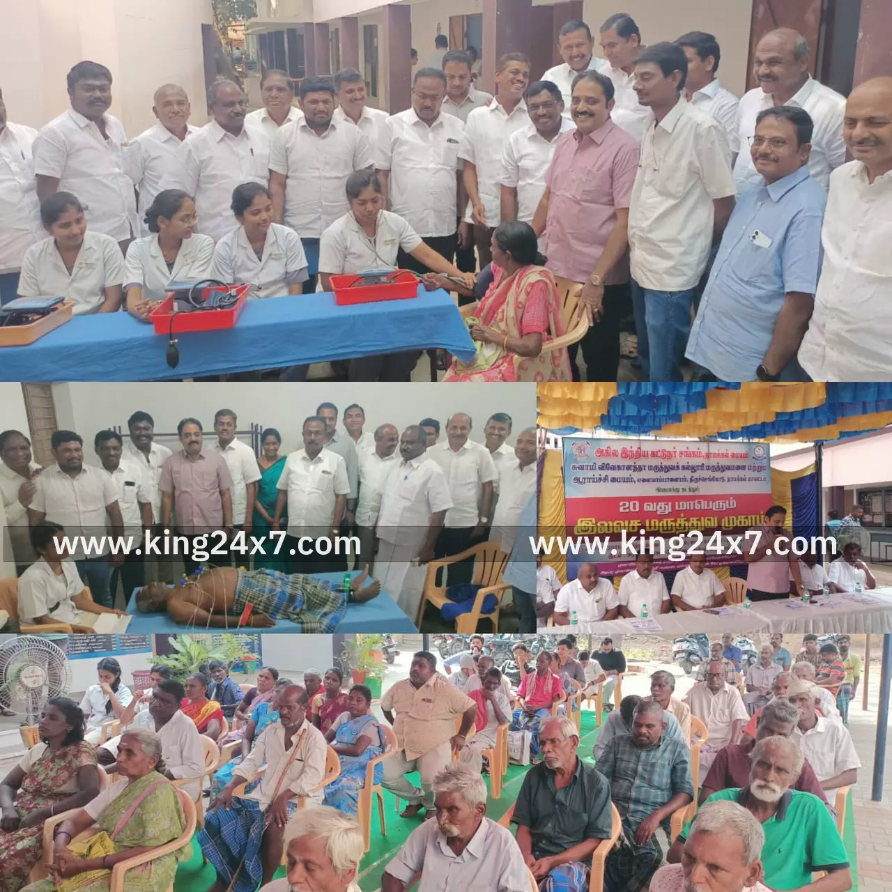 நாமக்கல் கட்டுனர் சங்கம் சார்பில் சேந்தமங்கலத்தில் இலவச மருத்துவ முகாம்! நாமக்கல் கட்டுனர் சங்கம் சார்பில் சேந்தமங்கலத்தில் இலவச மருத்துவ முகாம்!