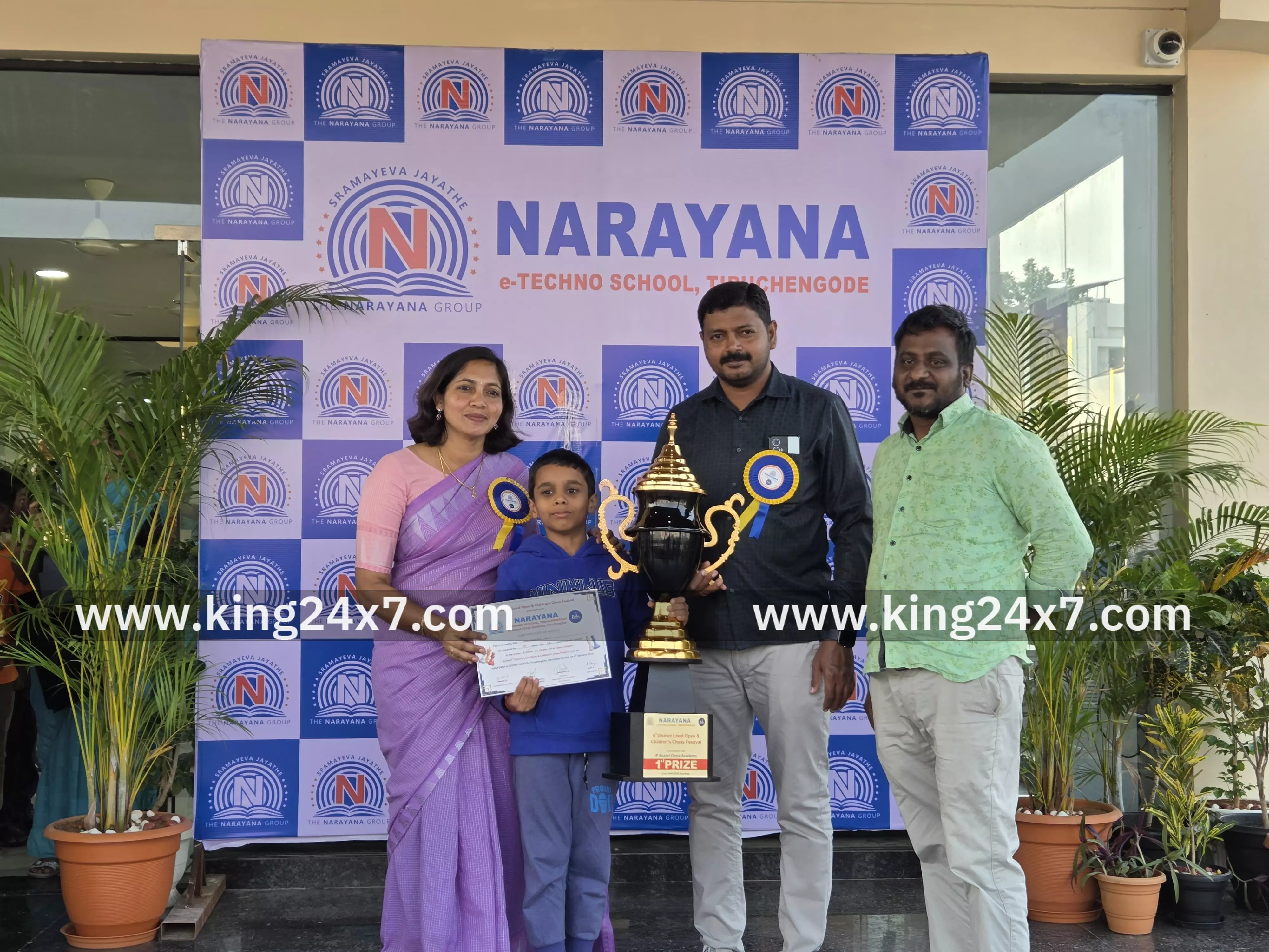 திருச்செங்கோடு நாராயணா இ டெக்னோ ஸ்கூல் மற்றும் ஜேபி ஆனந்த் செஸ் அகாடமி ஆகியவை இணைந்து நடத்திய 6வது மாவட்ட அளவிலான ஓபன் அண்ட் சில்ட்ரன்ஸ் செஸ் போட்டிகள் நடைபெற்றது திருச்செங்கோடு நாராயணா இ டெக்னோ ஸ்கூல் மற்றும் ஜேபி ஆனந்த் செஸ் அகாடமி ஆகியவை இணைந்து நடத்திய 6வது மாவட்ட அளவிலான ஓபன் அண்ட் சில்ட்ரன்ஸ் செஸ் போட்டிகள் நடைபெற்றது