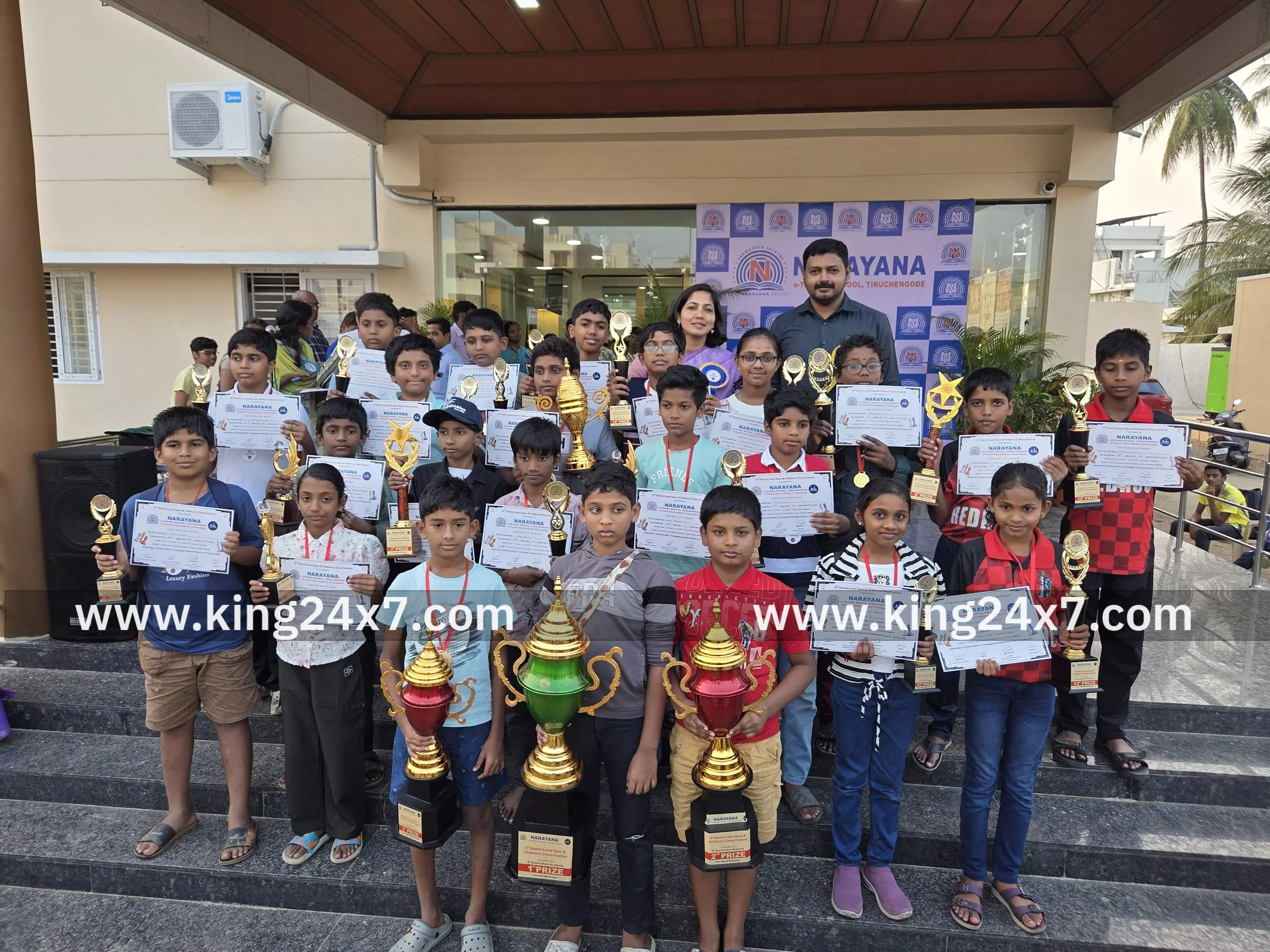 திருச்செங்கோடு நாராயணா இ டெக்னோ ஸ்கூல் மற்றும் ஜேபி ஆனந்த் செஸ் அகாடமி ஆகியவை இணைந்து நடத்திய 6வது மாவட்ட அளவிலான ஓபன் அண்ட் சில்ட்ரன்ஸ் செஸ் போட்டிகள் நடைபெற்றது திருச்செங்கோடு நாராயணா இ டெக்னோ ஸ்கூல் மற்றும் ஜேபி ஆனந்த் செஸ் அகாடமி ஆகியவை இணைந்து நடத்திய 6வது மாவட்ட அளவிலான ஓபன் அண்ட் சில்ட்ரன்ஸ் செஸ் போட்டிகள் நடைபெற்றது