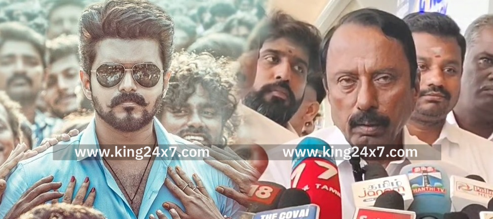 விஜய்யின் ஜனநாயகன் படத்திற்கு  ஆவேமசாக பேசிய செங்கோட்டையன்!