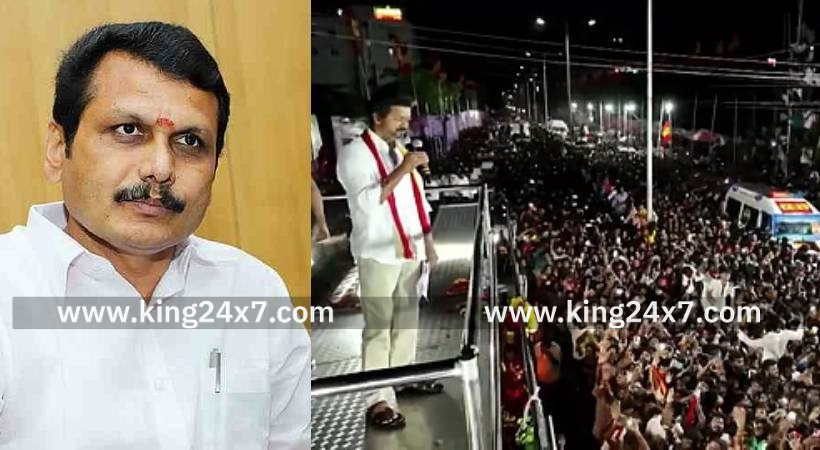 கரூர் நெரிசலுக்கு நான் காரணமா? தெரியாமல் பேச கூடாது! நயினார் குற்றச்சாட்டுக்கு செந்தில் பாலாஜி ரியாக்‌ஷன்