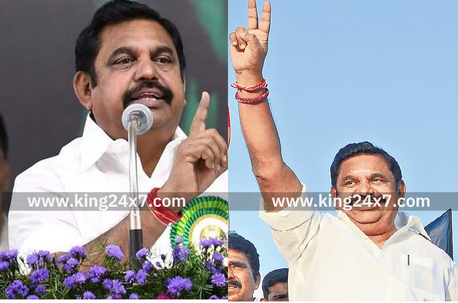 அதிமுக தனிப்பெரும்பான்மையுடன் ஆட்சி அமைக்கும் - எடப்பாடி பழனிசாமி