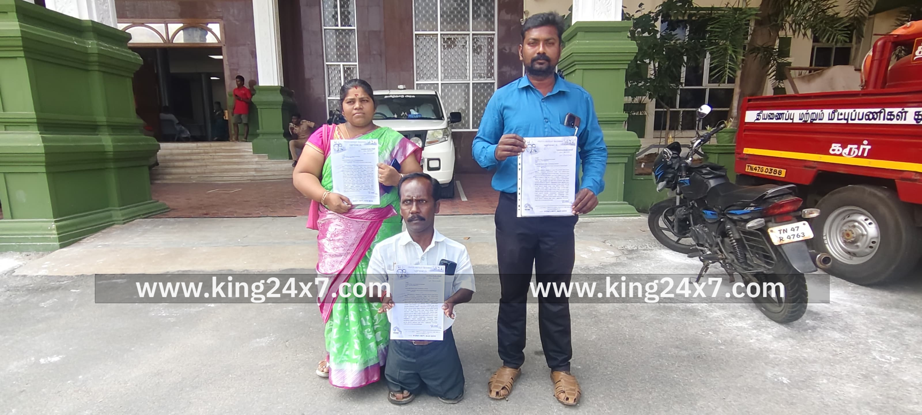 ஆதித்தமிழர் பேரவை சார்பில் கோரிக்கை