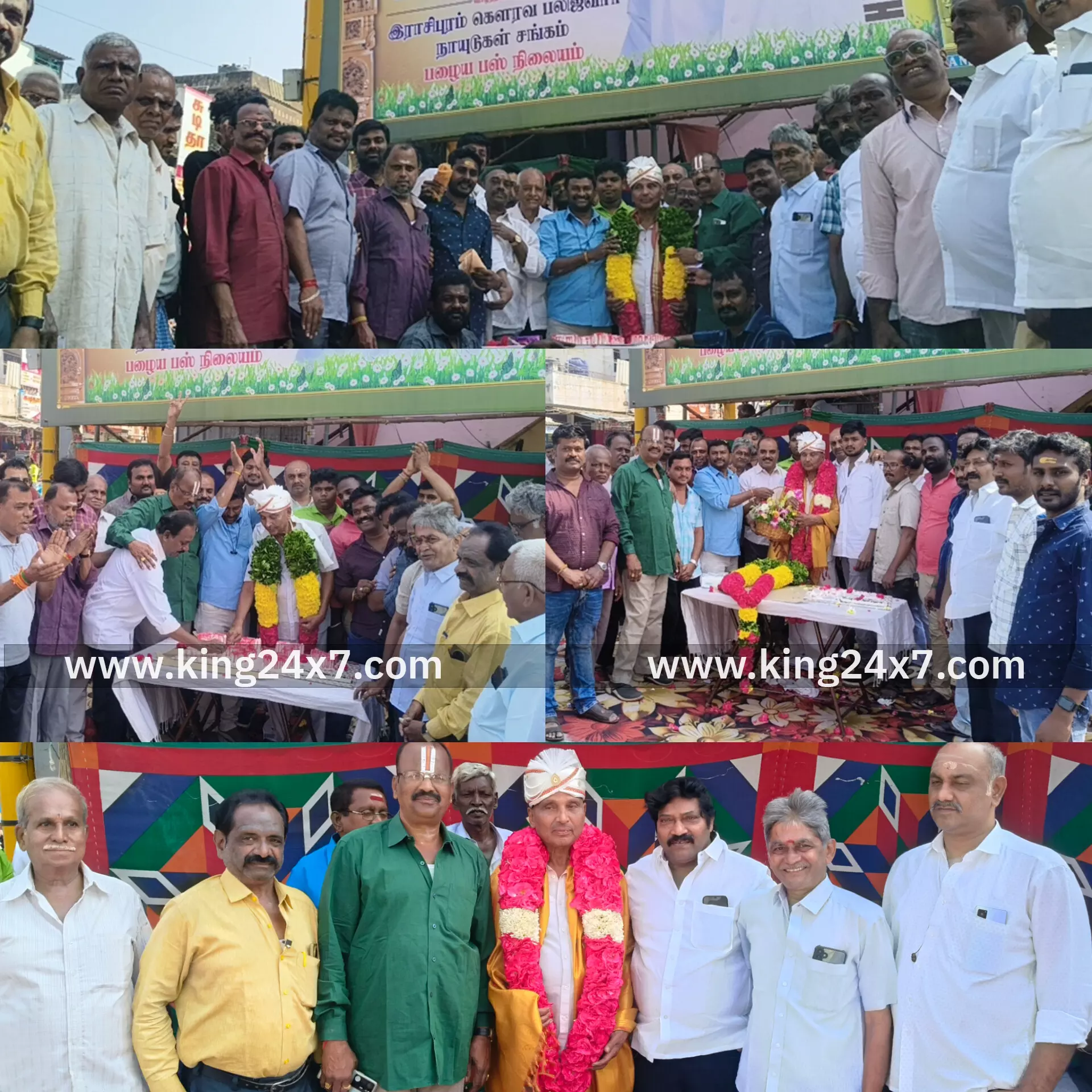 ரோட்டரி சங்க முன்னாள் தலைவர் நாயுடு சங்கத்தின் தலைவர் சிட்டி எ வரதராஜன் அவருக்கு நிர்வாகிகள் வாழ்த்து... ரோட்டரி சங்க முன்னாள் தலைவர் நாயுடு சங்கத்தின் தலைவர் சிட்டி எ வரதராஜன் அவருக்கு நிர்வாகிகள் வாழ்த்து...