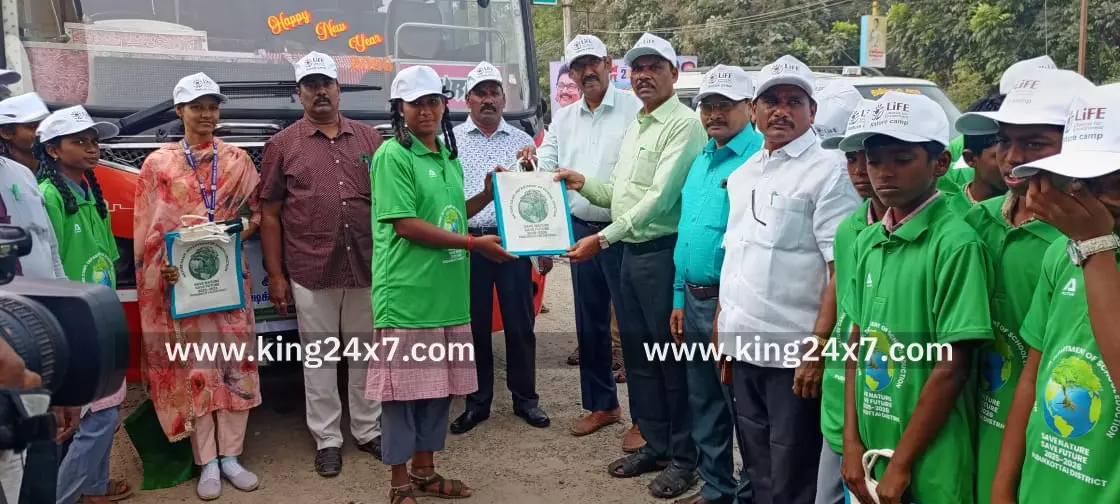 மாணவர்களுக்கான இயற்கை முகாம் மாணவர்களுக்கான இயற்கை முகாம்