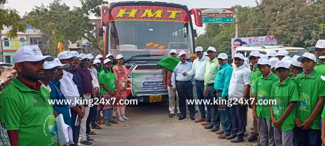 மாணவர்களுக்கான இயற்கை முகாம் மாணவர்களுக்கான இயற்கை முகாம்