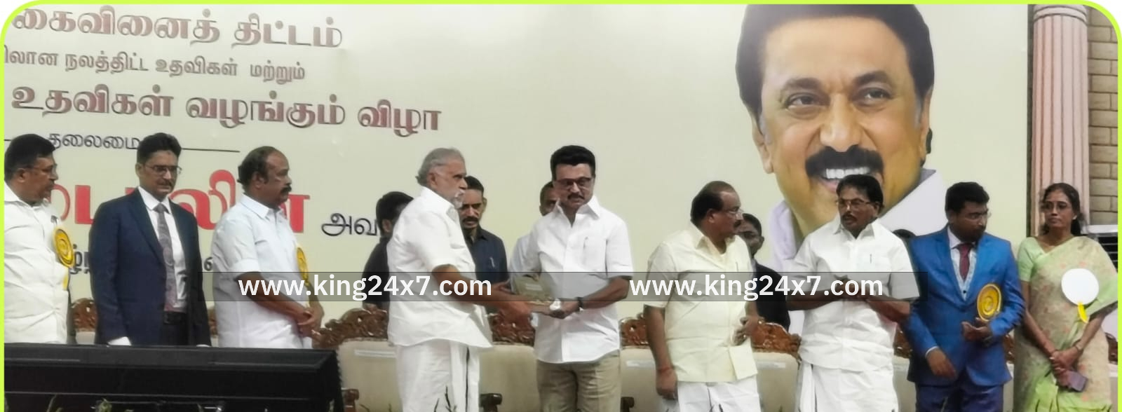 திண்டுக்கல்லில்  ரூ.1,595 கோடி மதிப்பீட்டில் நலத்திட்ட உதவிகளை வழங்கிய முதலமைச்சர் மு.க.ஸ்டாலின்