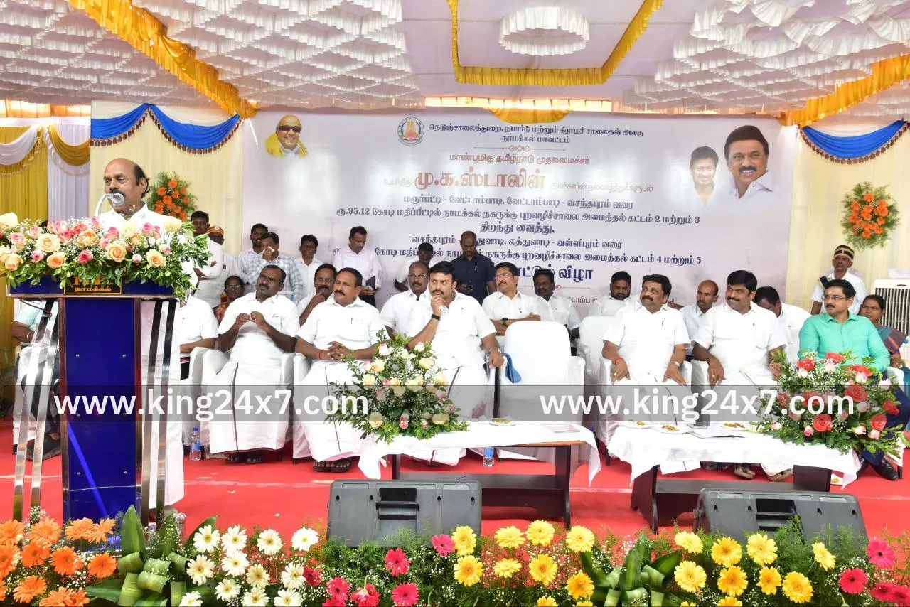 நாமக்கல்லில் புறவழிச்சாலைகளுக்கு அடிக்கல் நாட்டி தொடங்கி வைத்த அமைச்சர் எ.வ.வேலு. நாமக்கல்லில் புறவழிச்சாலைகளுக்கு அடிக்கல் நாட்டி தொடங்கி வைத்த அமைச்சர் எ.வ.வேலு.