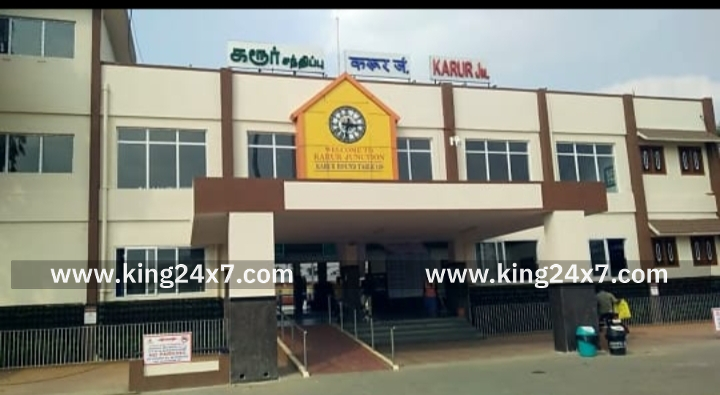 பொங்கல் பண்டிகை முன்னிட்டு கரூர் வழியாக சிறப்பு ரயில் இயக்கம் ரயில்வே நிர்வாகம் அறிவிப்பு.