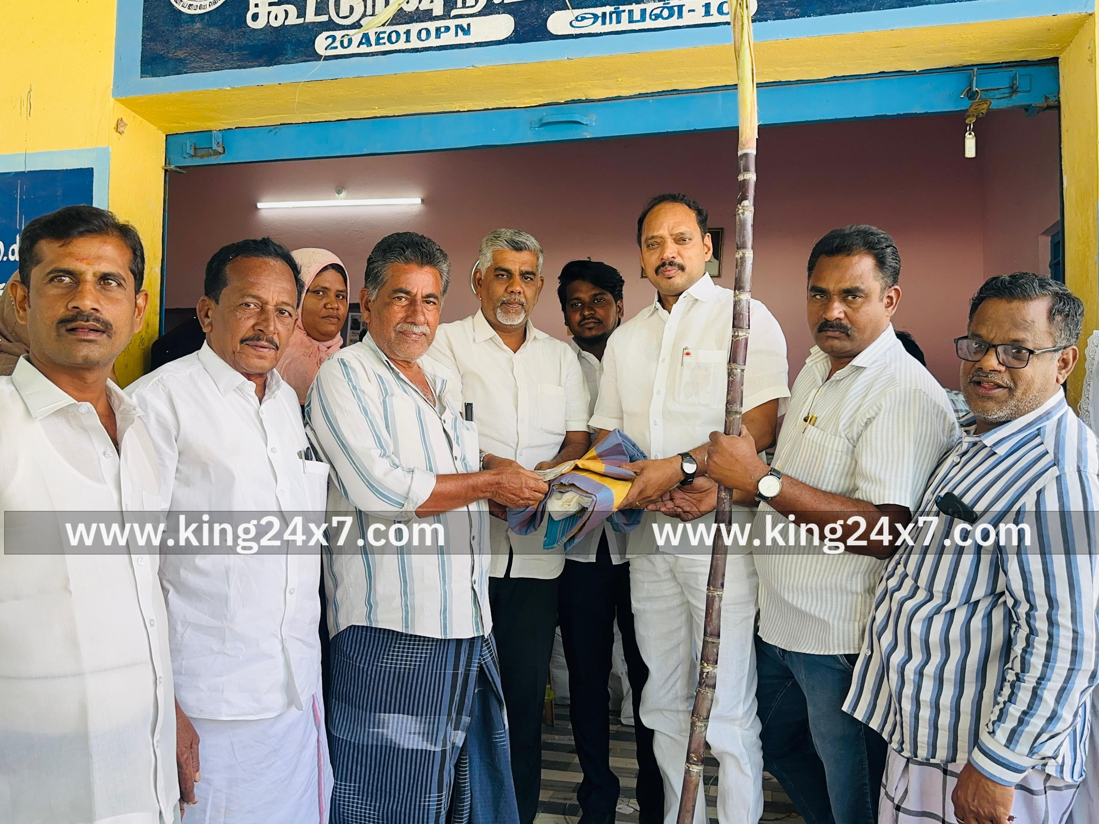 3000 ரொக்க பணம்