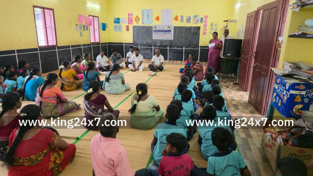 காலை,மதிய உணவுத்திட்ட தணிக்கை ஆய்வு கூட்டம்