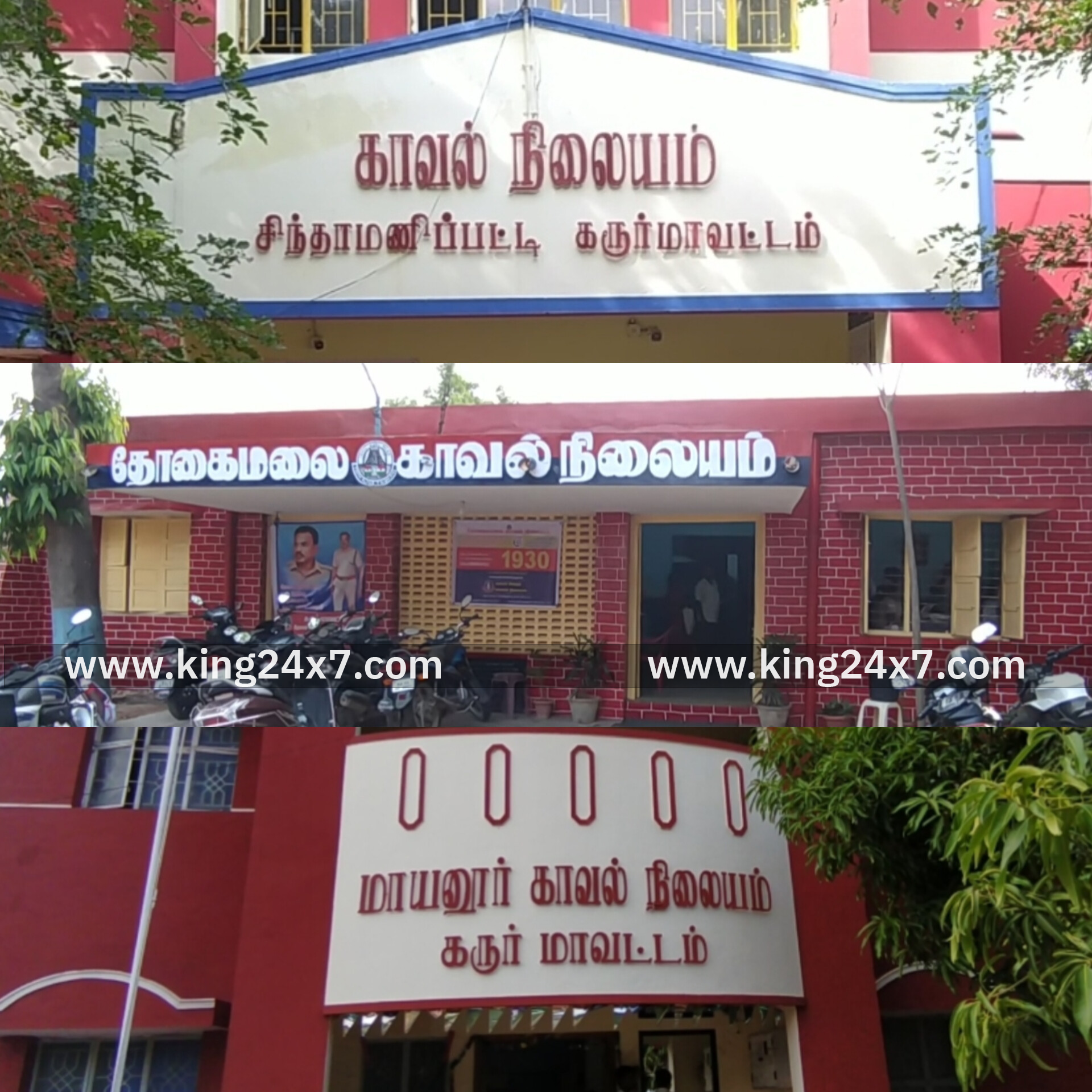 குளித்தலை கோட்டத்தில் சட்டவிரோத மது விற்பனை