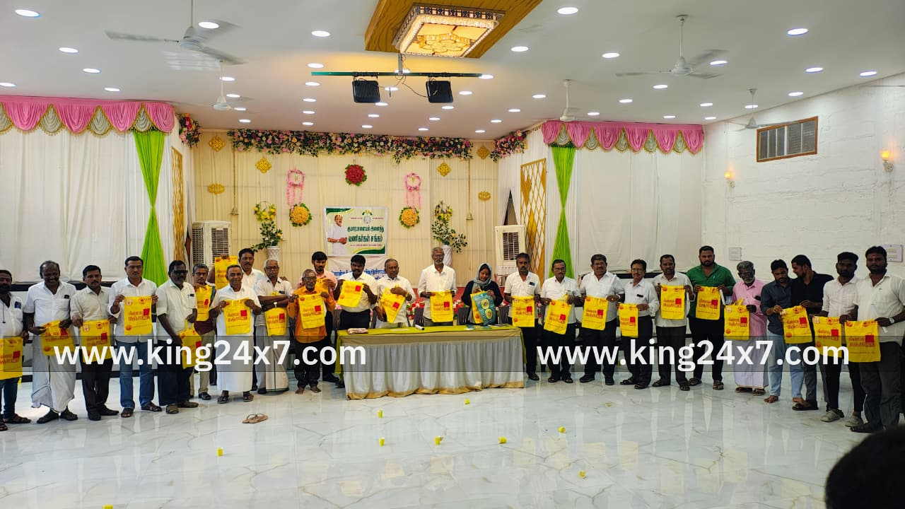 அனைத்து வணிகர்கள் சங்கம் சார்பாக
 விழிப்புணர்வு கூட்டம்